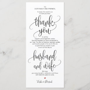 Thank you Place Setting Card for Wedding Dinner v4