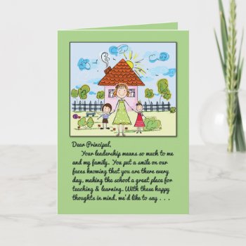 Thank You Principal-you Put A Smile On Our Faces by GoodThingsByGorge at Zazzle