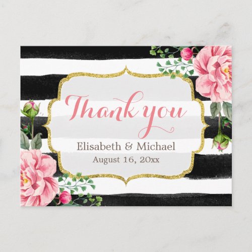 Thank You _ Romantic Watercolor Floral Stripes Postcard