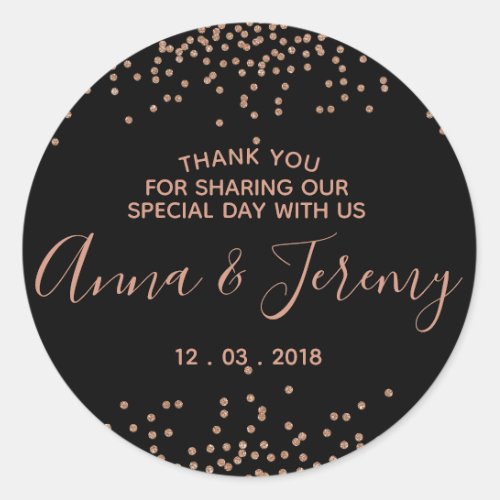 Thank you Rose Gold and Black Confetti Sticker