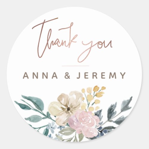 Thank you Rose Gold Floral Wedding Sticker