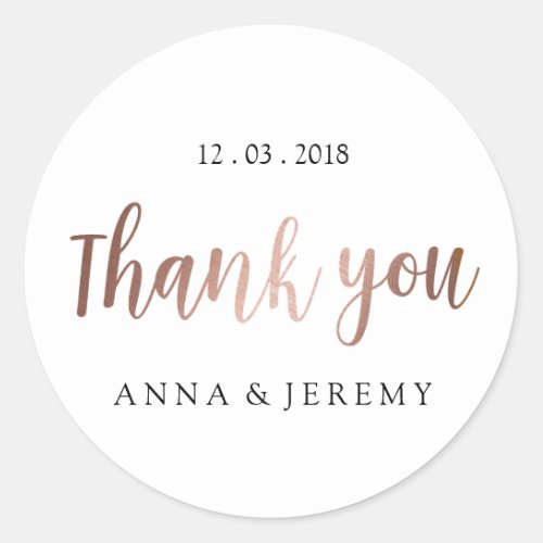 Thank you Rose Gold Wedding Sticker