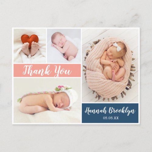 Thank You Script 4 Photo Collage Birth Announcement Postcard