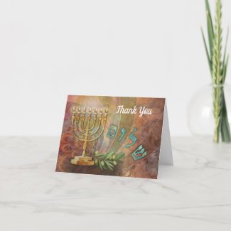 Thank You Shalom Menorah Hebrew Card