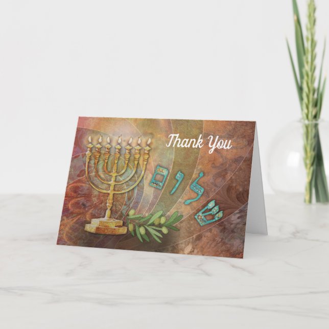 Thank You Shalom Menorah Hebrew Card (Front)