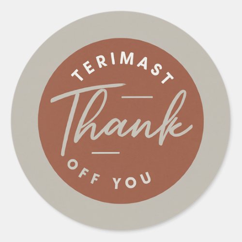 Thank You Sticker _ Minimalist Business Design