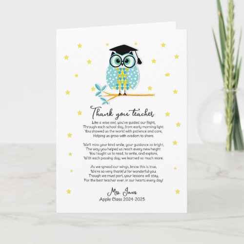 thank you teacher Appreciation retirement owl poem Card