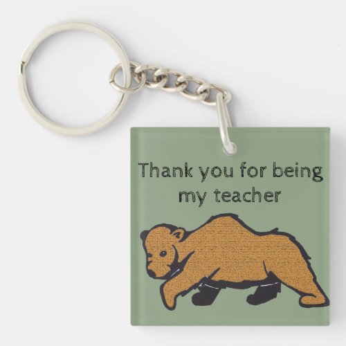 Thank You Teacher Artistic Brown Bear Keychain