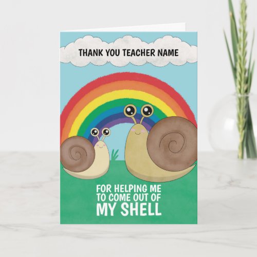 Thank You Teacher Card