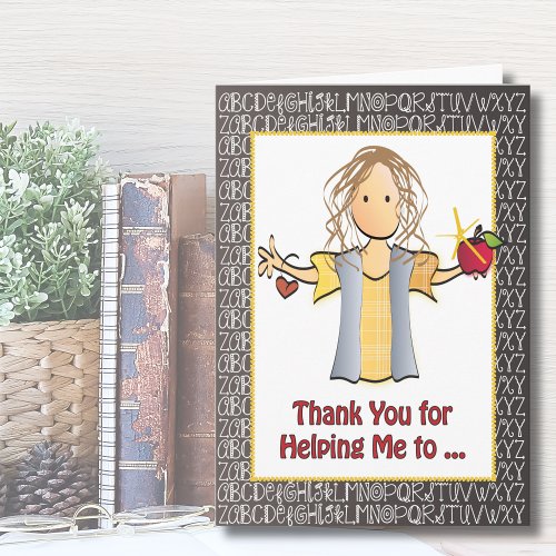 Thank You Teacher Card _ Happy Teachers Day Card