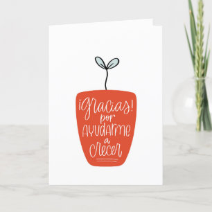 Thank you Teacher Card in Spanish, Graduation card