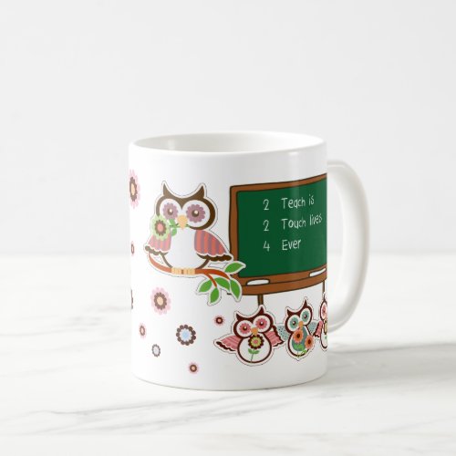 Thank You Teacher Cute Owls Gift  Coffee Mug