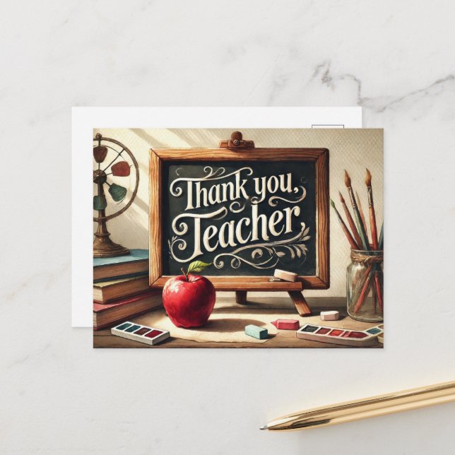 "Thank You, Teacher!" Postcard (Front/Back In Situ)