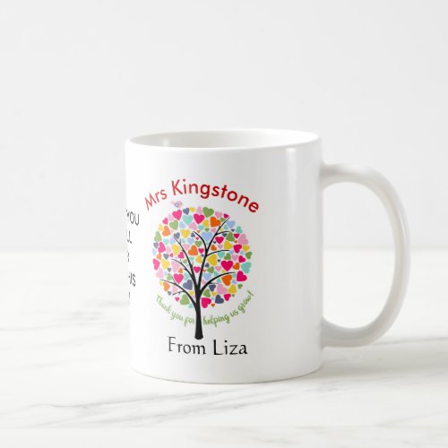 Thank you teacher rainbow apple tree gift coffee mug