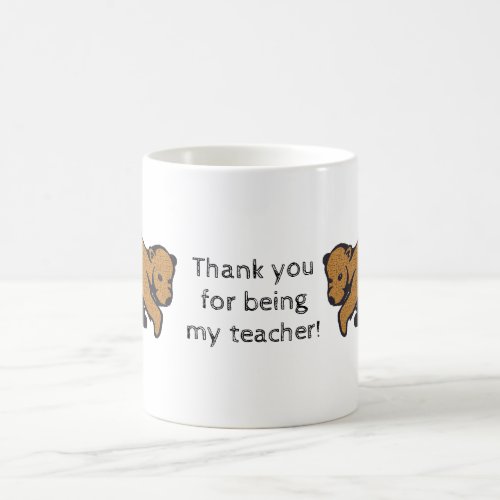 Thank You Teacher Rustic Brown Bear Coffee Mug