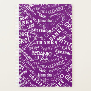Thank You Text Planner Purple or Choose Colors