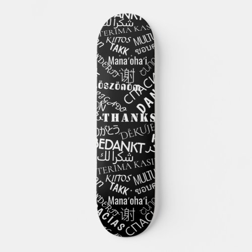 Thank You Text Skateboard Multi Language Word