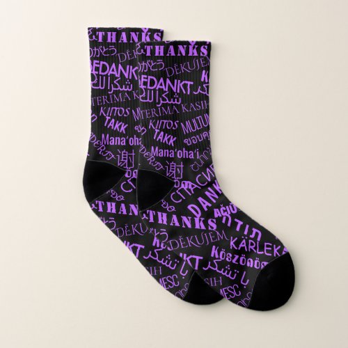 Thank You Text Socks Multi Language Word