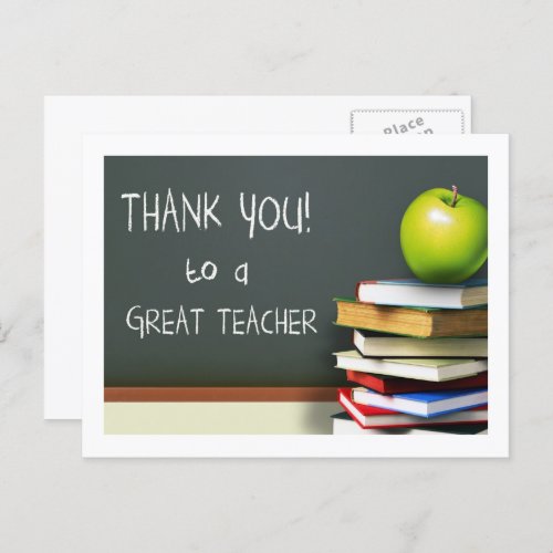 Thank You to a Great Teacher  Postcard