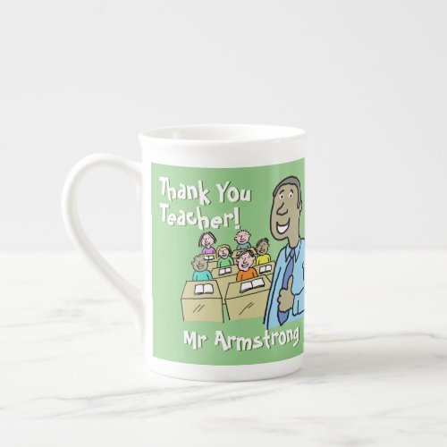 Thank You to a Male Teacher Bone China Mug