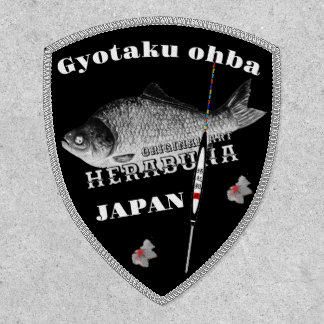 Thank you to all the creatures of the crucian carp patch