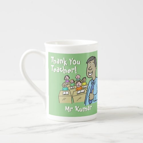 Thank You to an Asian Male Teacher Bone China Mug