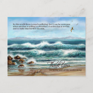 Thank You to Caregiver, Doctors' Day or Nurses Day Postcard