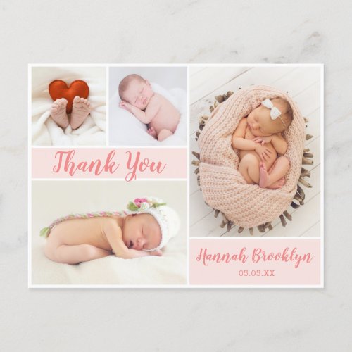 Thank You Typography 4 Photo Collage Birth Announcement Postcard