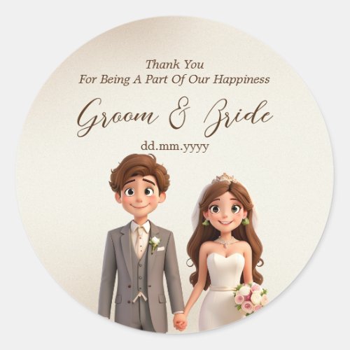 Thank You Wedding favors Couple Ilustration Classic Round Sticker