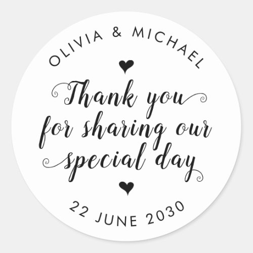 Thank You Wedding Rustic Chic Elegant Black Script Classic Round Sticker