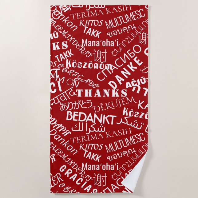 Thank Your Text Beach Towel (Front)