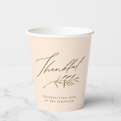 Thankful Calligraphy  Leaves Family Thanksgiving Paper Cups