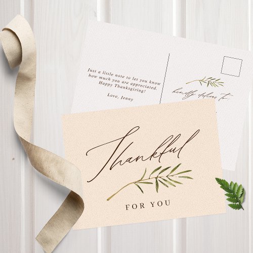 Thankful for You Calligraphy  Leaves Thanksgiving Holiday Postcard