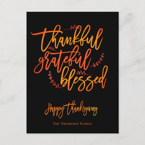 Thankful Grateful Blessed Happy Thanksgiving Name Holiday Postcard