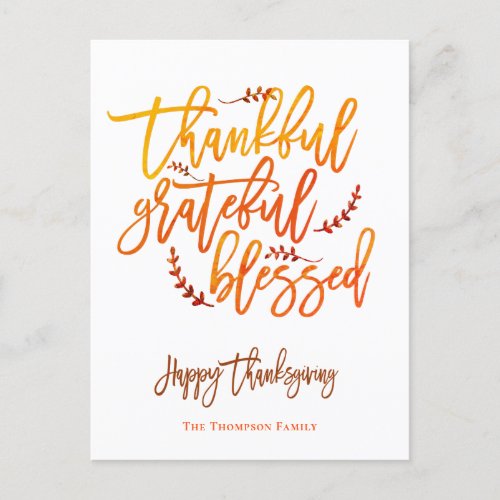 Thankful Grateful Blessed Happy Thanksgiving White Holiday Postcard