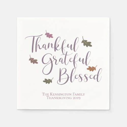 Thankful Grateful Blessed Thanksgiving Leaves Napkins