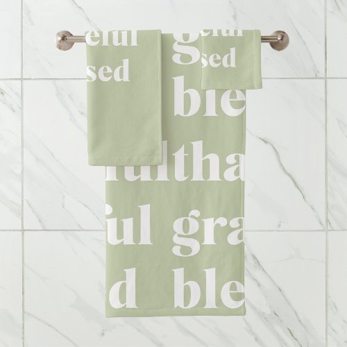 Thankful Grateful Blessed  Thanksgiving Quote Bath Towel Set