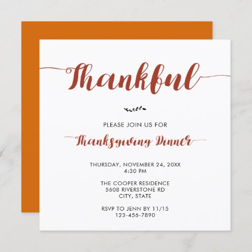 Thankful Thanksgiving Dinner Elegant Simple Script Invitation