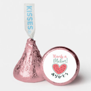 Thanks a Melon Kawaii Heart Watermelon Japanese Hershey®'s Kisses®