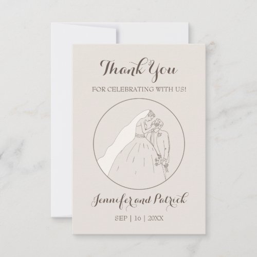 Thanks for coming to our wedding The lovers kiss Thank You Card