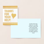 [ Thumbnail: "Thanks For Your Help!" Greeting Card ]