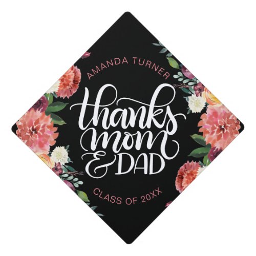 Thanks mom and dad _ Calligraphy _ Watercolor Graduation Cap Topper