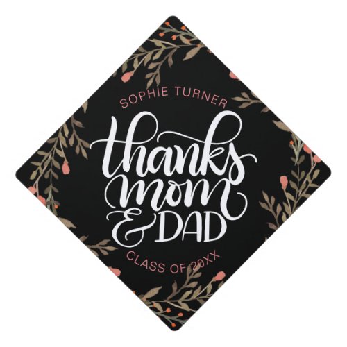 Thanks mom and dad _ Fall inspired _ Graduation Cap Topper