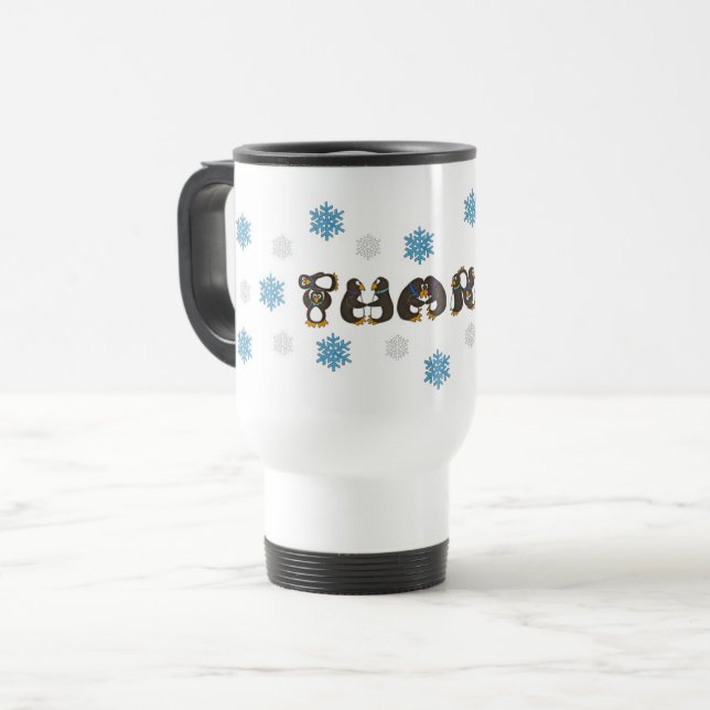 Thanks Thank You Penguin Winter Snowflake Holiday Travel Mug (Front Left)