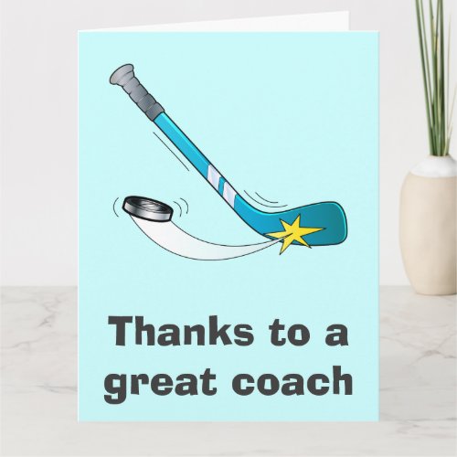 Thanks to a Great Hockey Coach from the Team Thank You Card