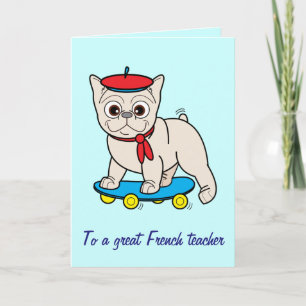 Thanks to My French Teacher Letterpress Thank You Card