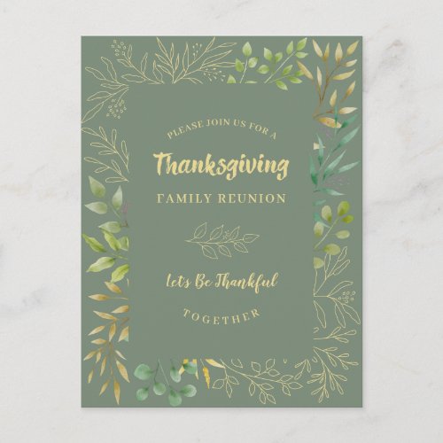 Thanksgiving Autumn Foliage Watercolor Green Invitation Postcard