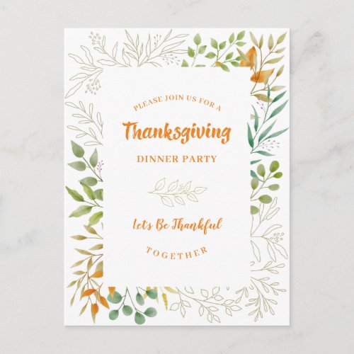 Thanksgiving Autumn Foliage Watercolor Line Art Invitation Postcard