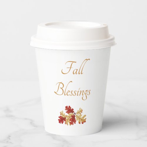 Thanksgiving Autumn Leaves Elegant  Paper Cups