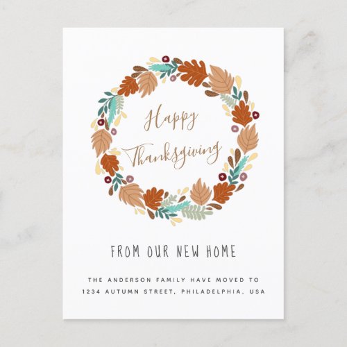 Thanksgiving Autumn Wreath Holiday Moving Announcement Postcard